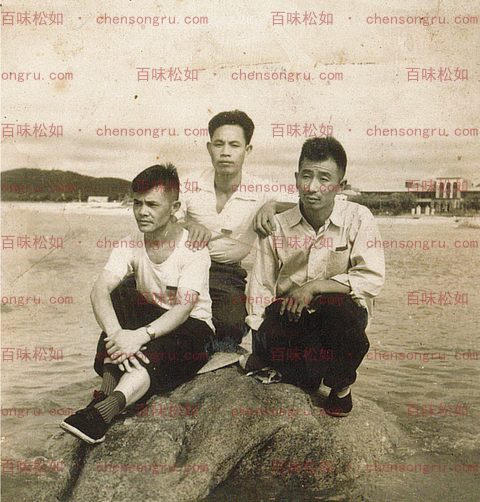 Group photo, Beidaihe reward vacation, 1959