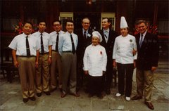 Group photo at the 1992 World Master Chefs Association award ceremony