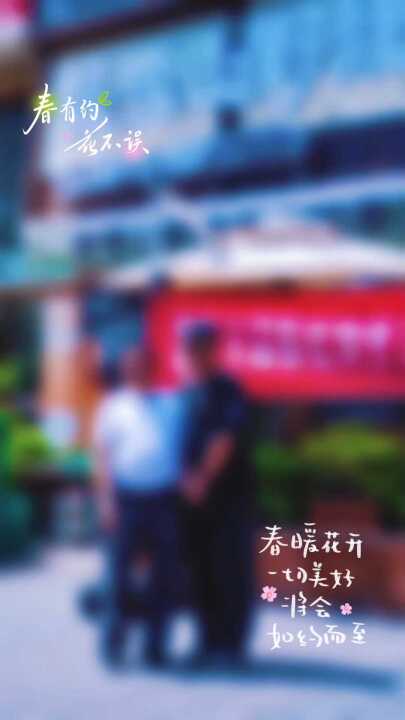 得國宴川菜大師陳松如老先生厚愛，長期鑑定與指導